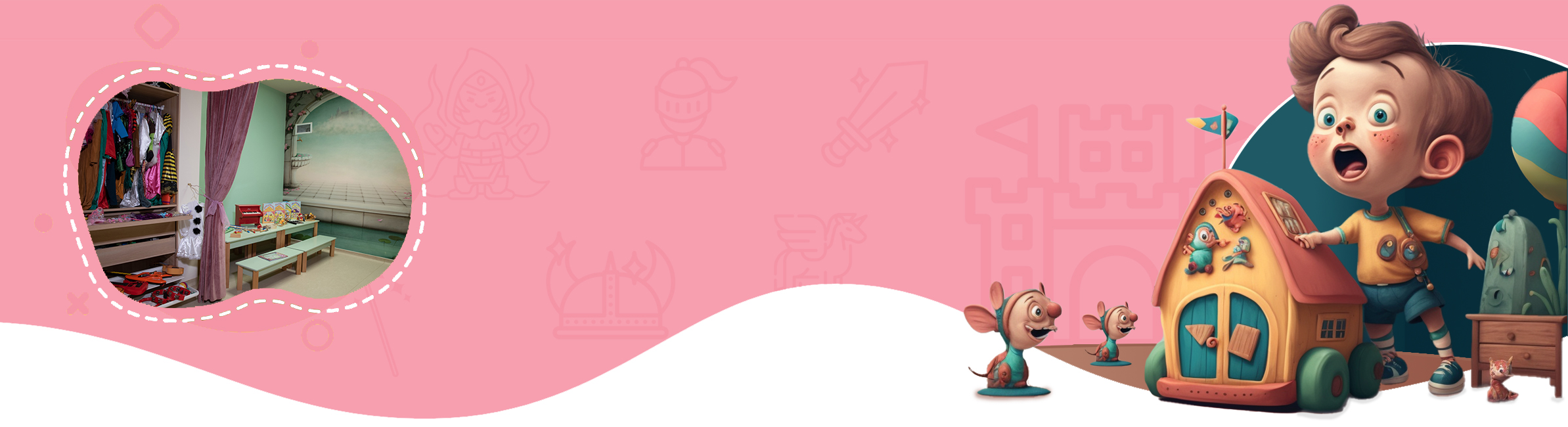 fairy-tale-banner-top-pink-waves meet lilo